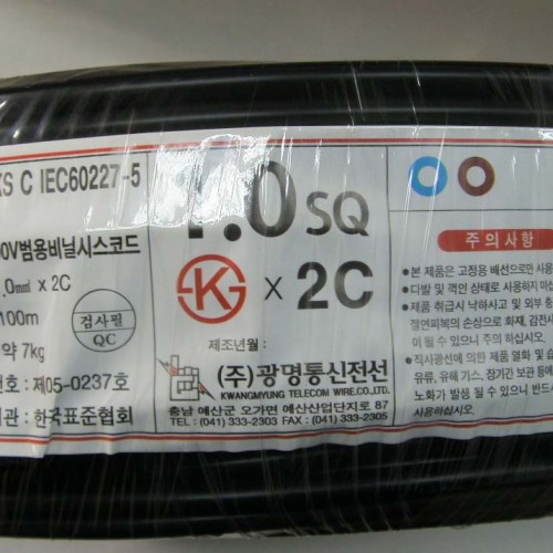 전원케이블(vctf)(1.0m/m2*2c)