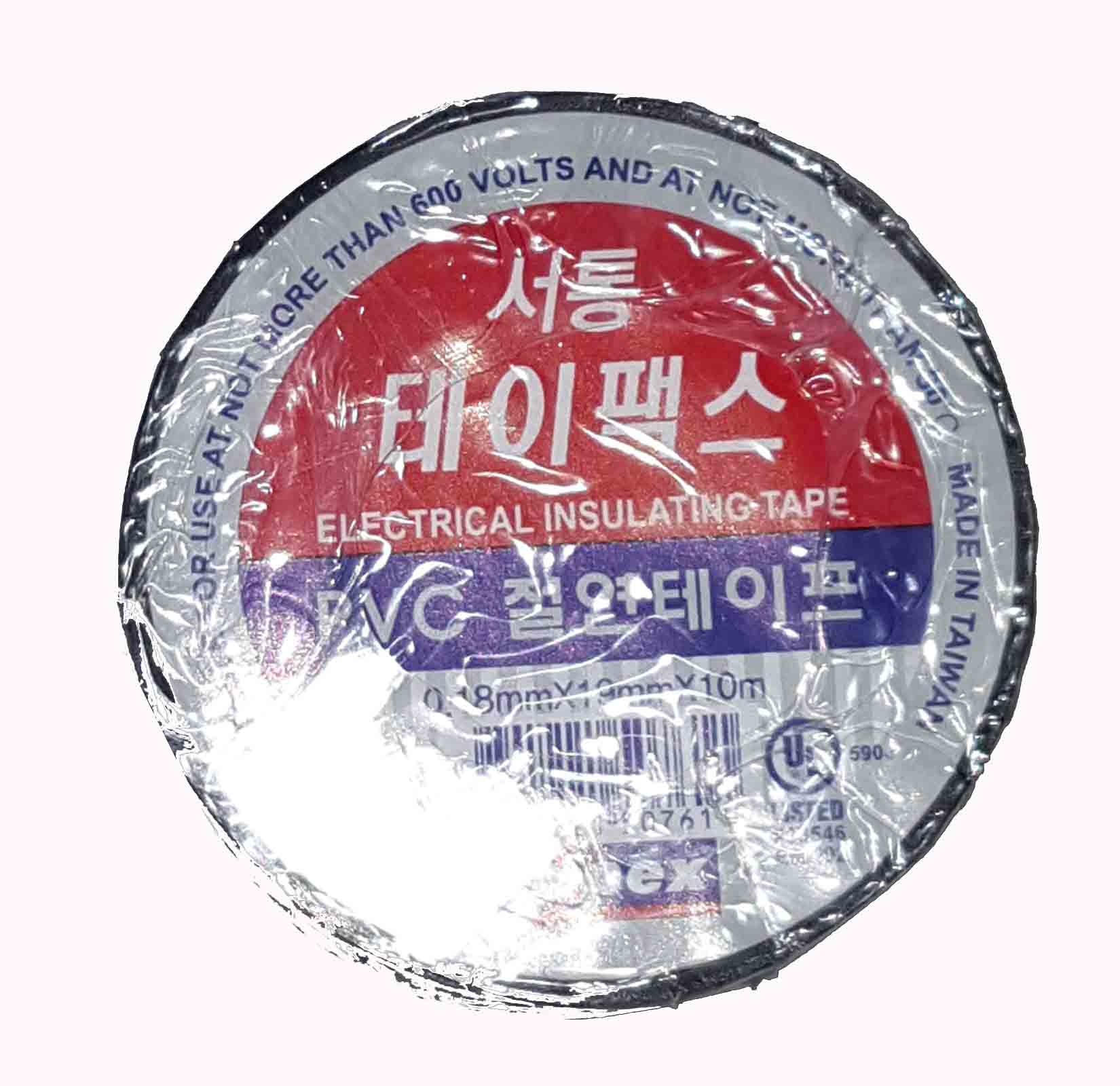 21.  절연전기테이프(서통) 10M