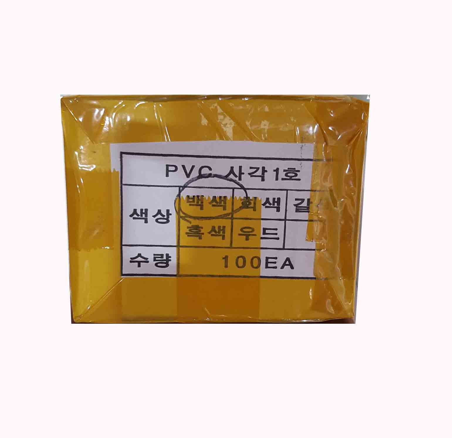 12.  캡스몰드 1호 pvc 백색