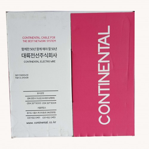 27.  utp케이블(연선)엘레베이터용